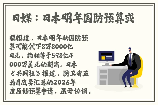开车越往下越疼的视频